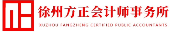 寶雞市德臣工貿(mào)有限責(zé)任公司
